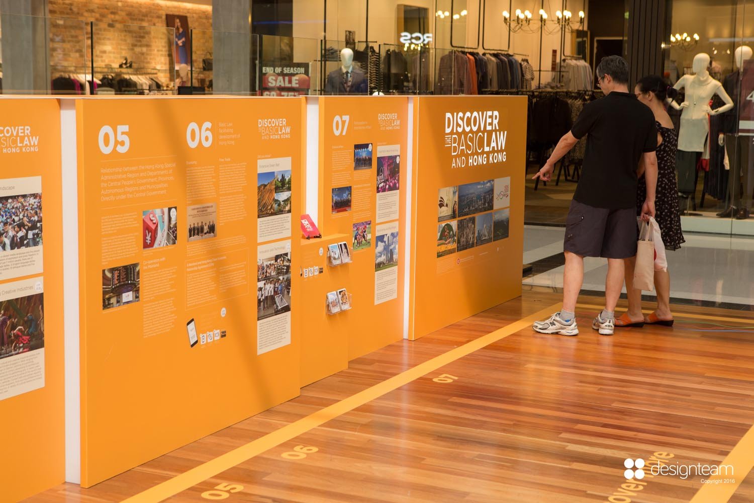 Discover Hong Kong Retail Activation Designteam