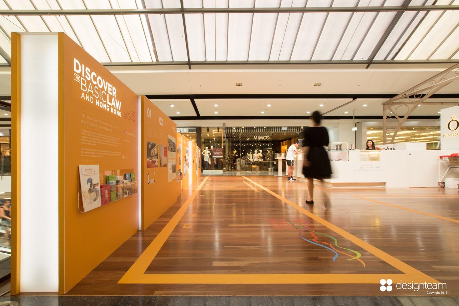 Discover Hong Kong Retail Activation Designteam