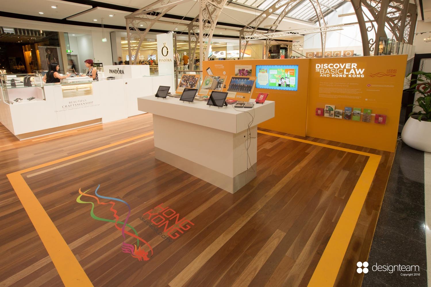 Discover Hong Kong Retail Activation Designteam