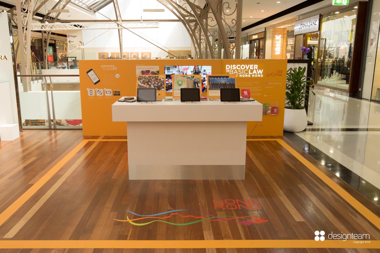 Discover Hong Kong Retail Activation Designteam
