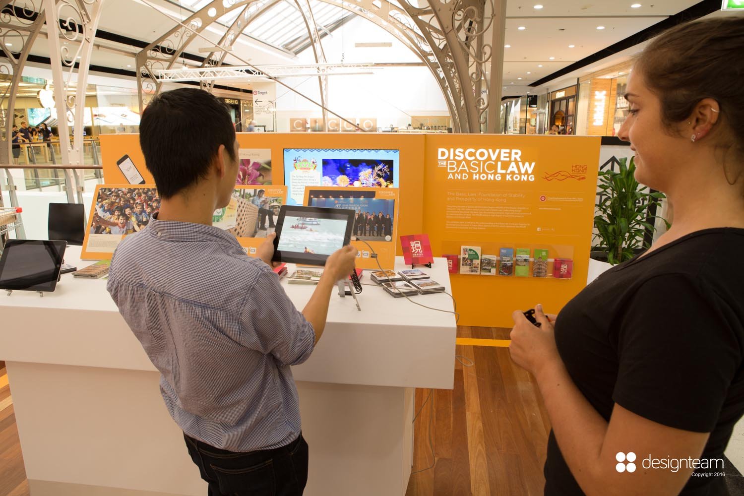 Discover Hong Kong Retail Activation Designteam