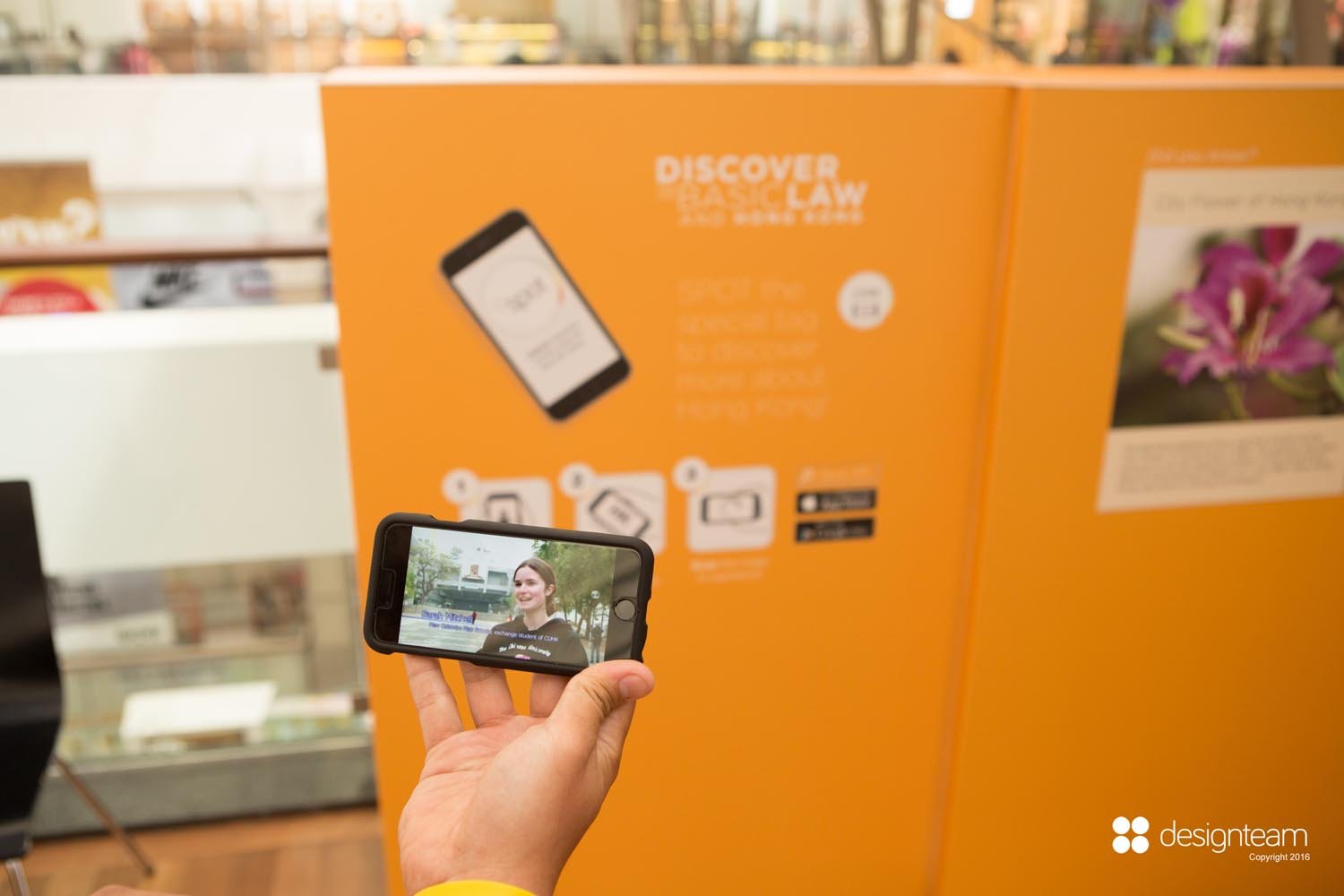 Discover Hong Kong Retail Activation Designteam