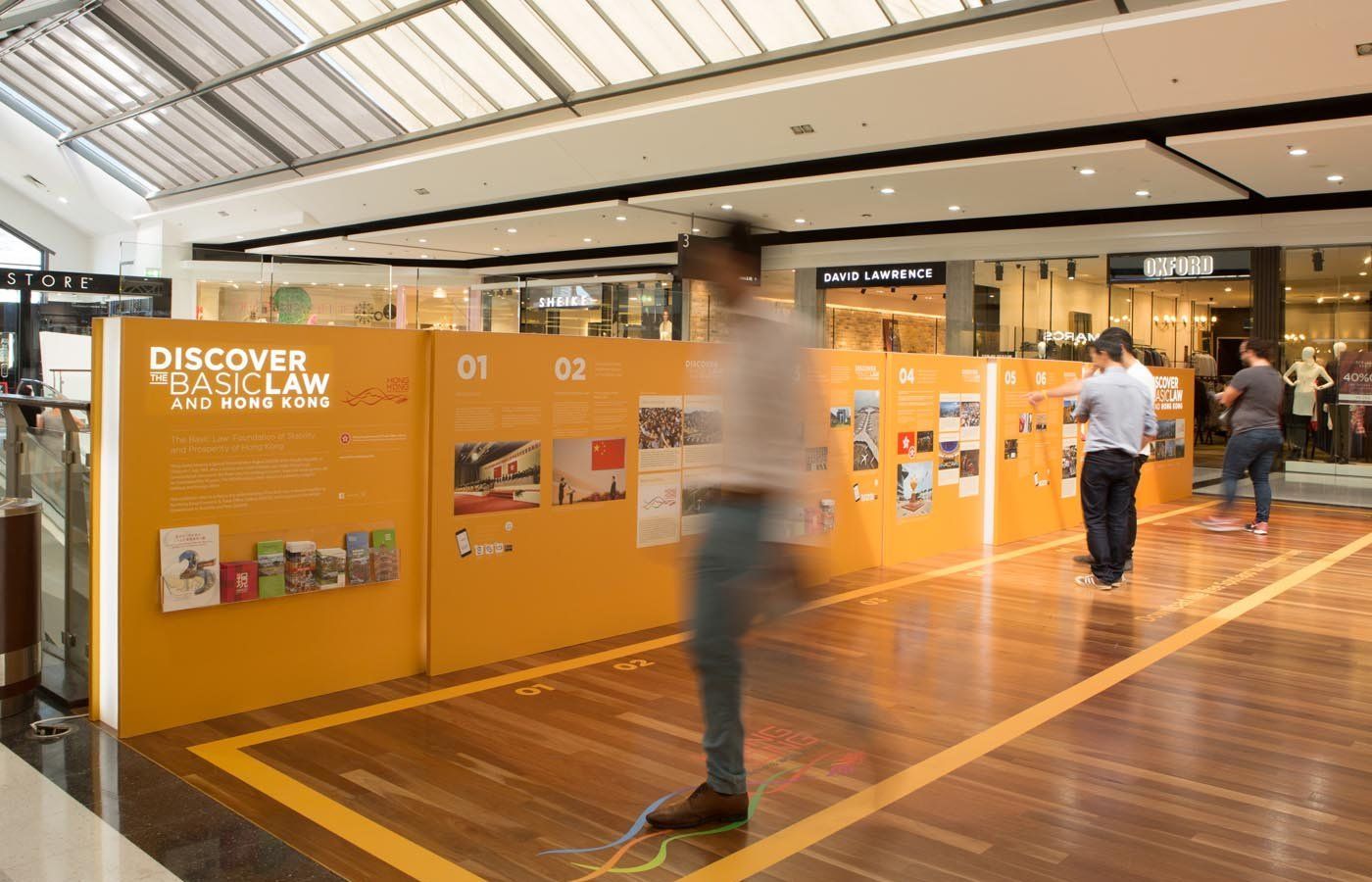 Discover Hong Kong Retail Activation Designteam