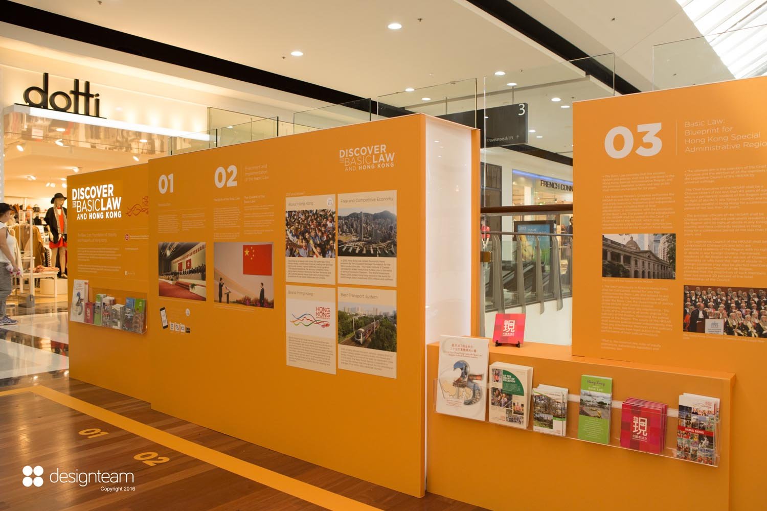 Discover Hong Kong Retail Activation Designteam